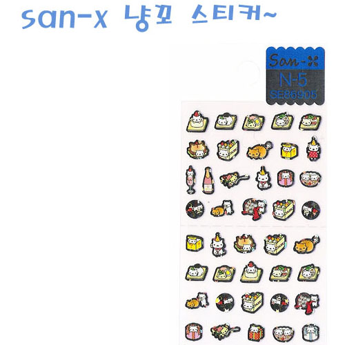 san-x 냥꼬스티커  