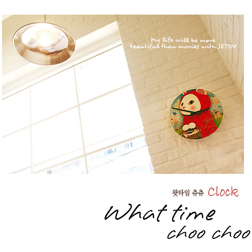 [제토이] What time choo choo 고양이 벽시계 - 레드 후드 (입고완료)