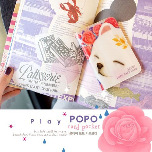[제토이] 플레이 포포 강아지 카드 포켓 - Rose  (입고완료)