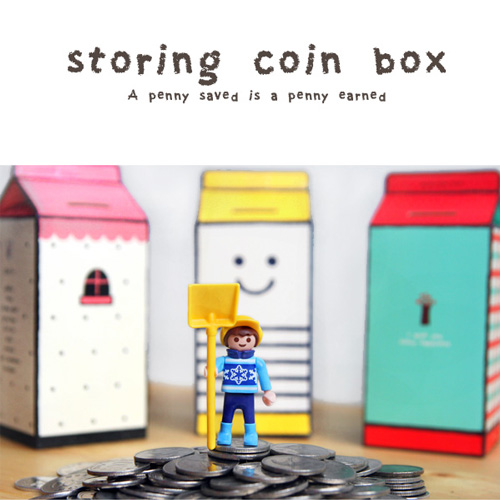 storing coin box 저금통(입고완료)
