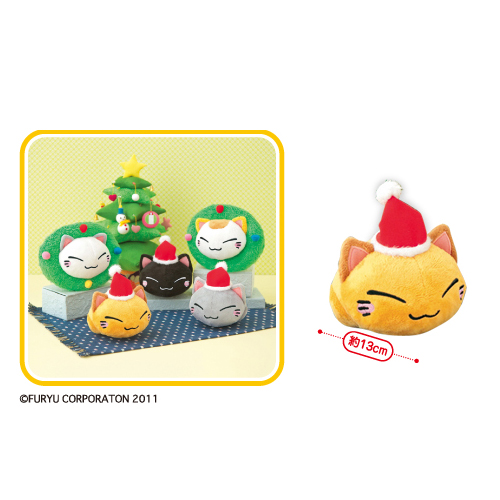 잠꾸러기 고양이 네무네코 봉제인형 크리스마스 ver.(품절)