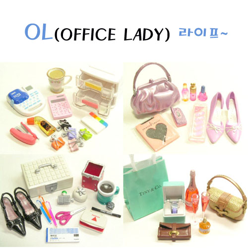 OL(OFFICE LADY) 라이프 1박스 (10개)(품절)