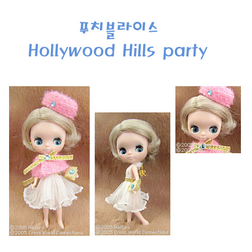 푸치 블라이스 -Hollywood Hills party- 